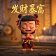 棋牌类属于什么行业
